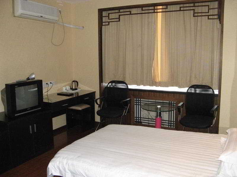 Ao Xiang Ge Hotel Pechino Esterno foto