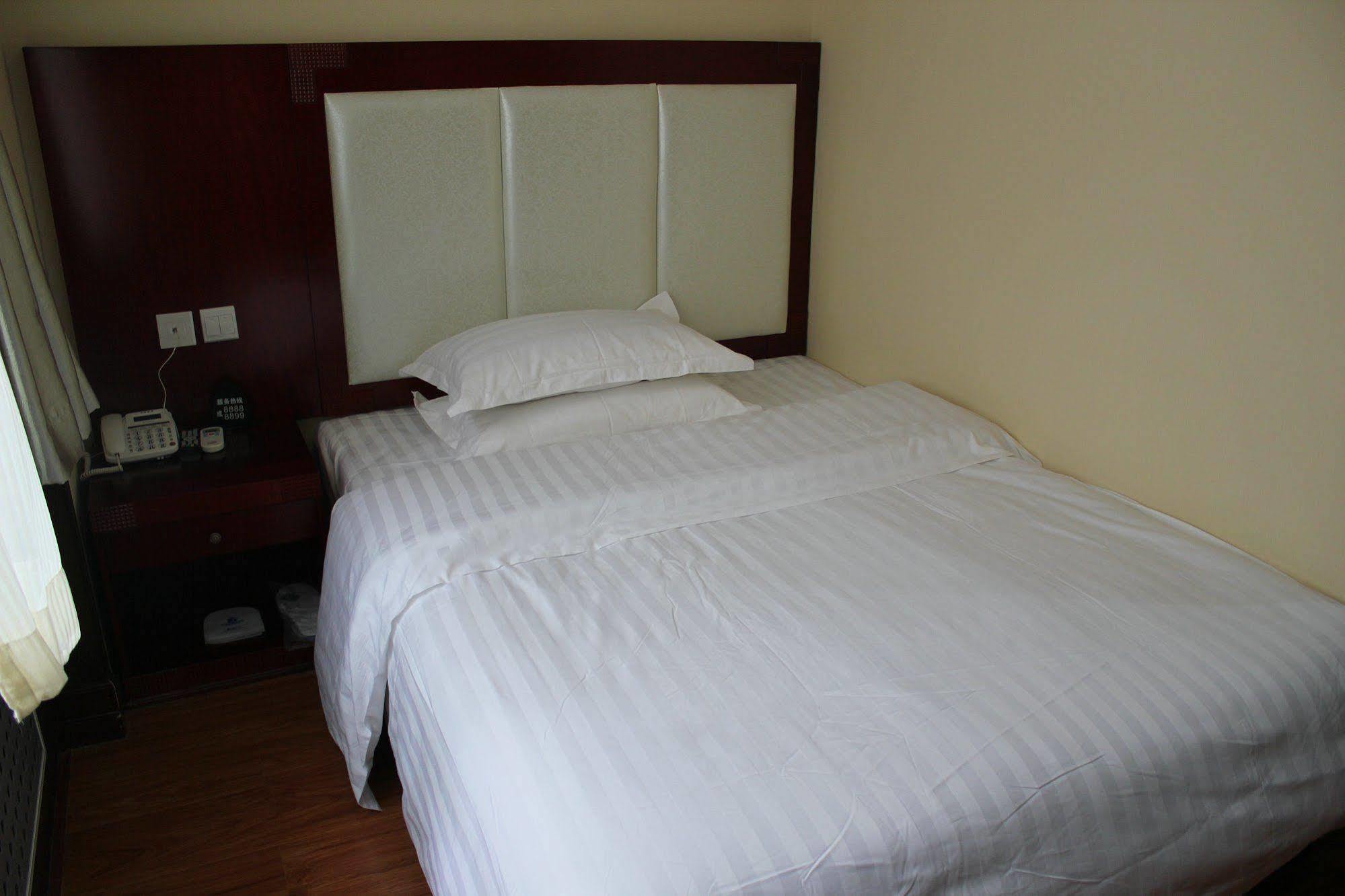 Ao Xiang Ge Hotel Pechino Esterno foto