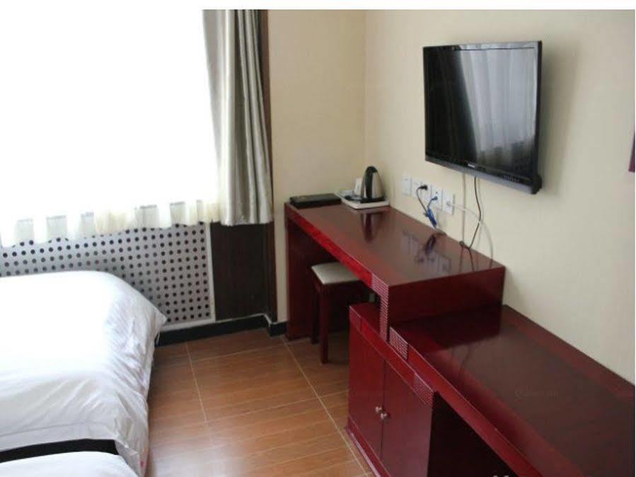 Ao Xiang Ge Hotel Pechino Esterno foto