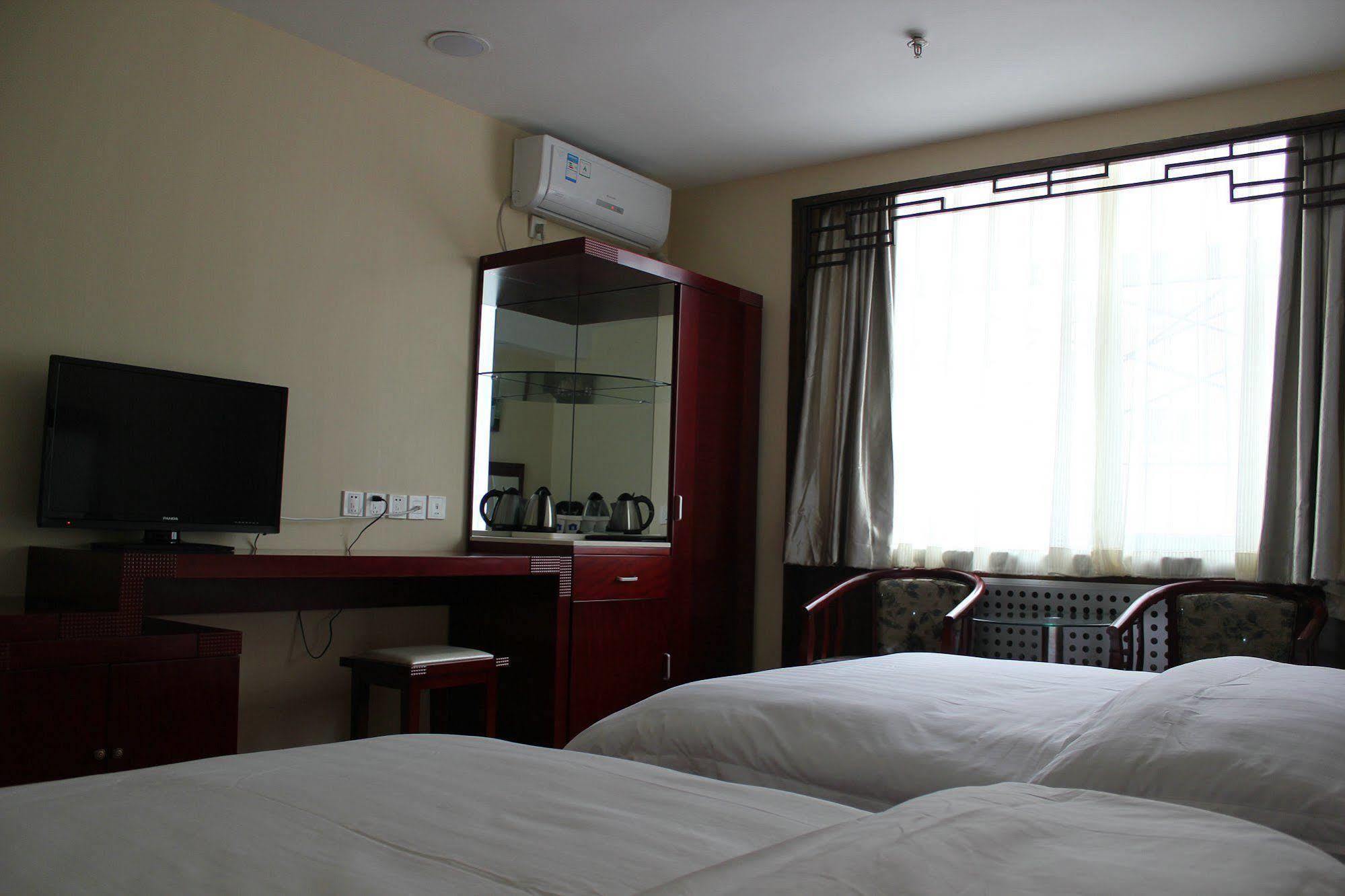 Ao Xiang Ge Hotel Pechino Esterno foto